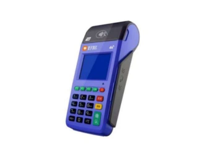 奉节慧POS